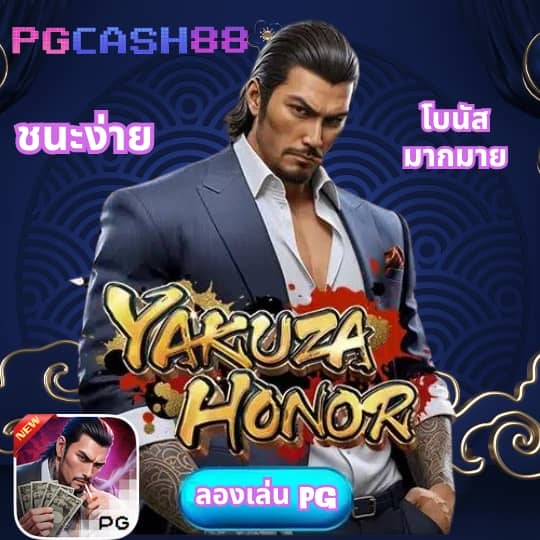 เครดิตฟรีเช็ค ip